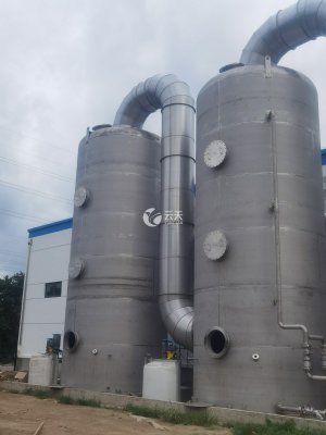 廢氣處理系統(tǒng)成套設(shè)備